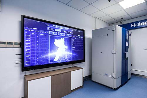 海爾生物血液數(shù)字化智慧安全管理方案入選首批山東省優(yōu)秀數(shù)字方案