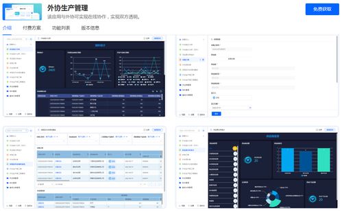 百數(shù)服務(wù)商模式 為制造業(yè)數(shù)字化未來賦能，開啟數(shù)字內(nèi)容服務(wù)新藍(lán)海